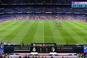 九游官方入口_关于皇家马德里西甲战胜瓦伦西亚，维尼修斯破门的信息