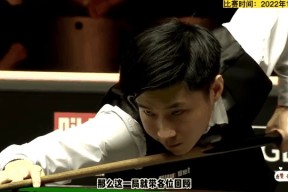 关键阶段稳扎稳打，比分逐渐拉开的简单介绍