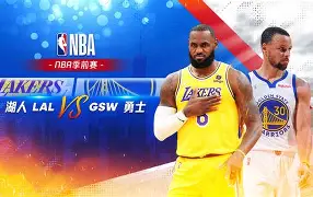 整个nba生涯都效力于洛杉矶湖人队