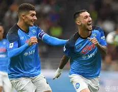 关于国际米兰意甲击败那不勒斯图拉姆反击建功的信息 关于国际米兰意甲击败那不勒斯图拉姆反击建功的信息