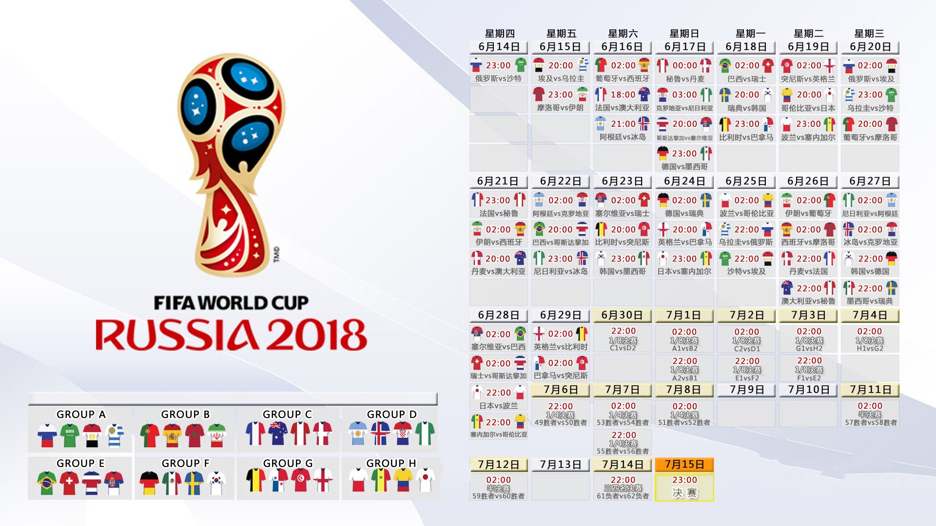 九游官方入口-大坂直美与德国队，新星闪耀与未来之光